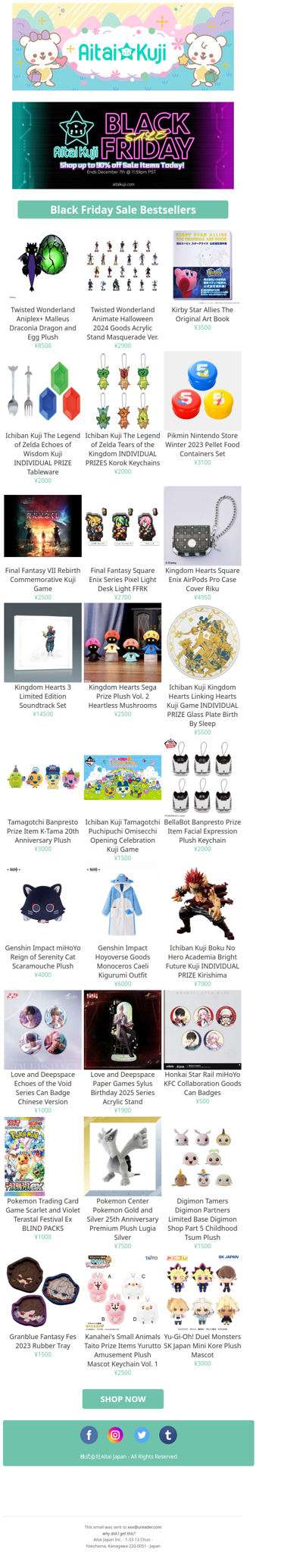 ⭐Check out some of our Black Friday Sale Bestsellers!