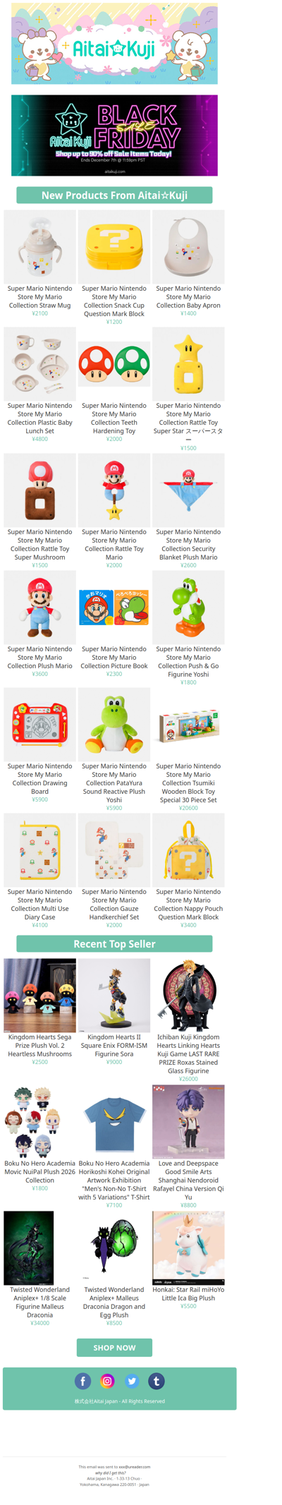 ⭐Super Mario Nintendo Store Winter Goods and more!