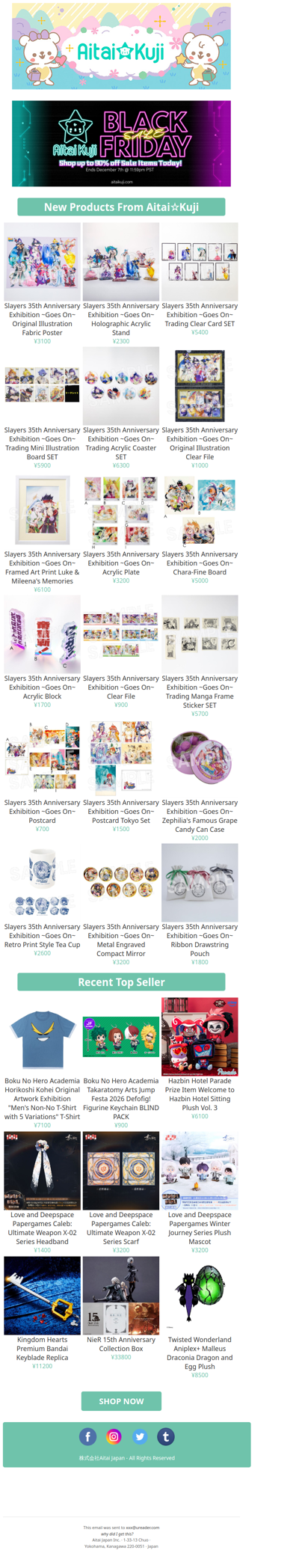 ⭐New Slayers 35th Anniversary Exhibition Goods and more!