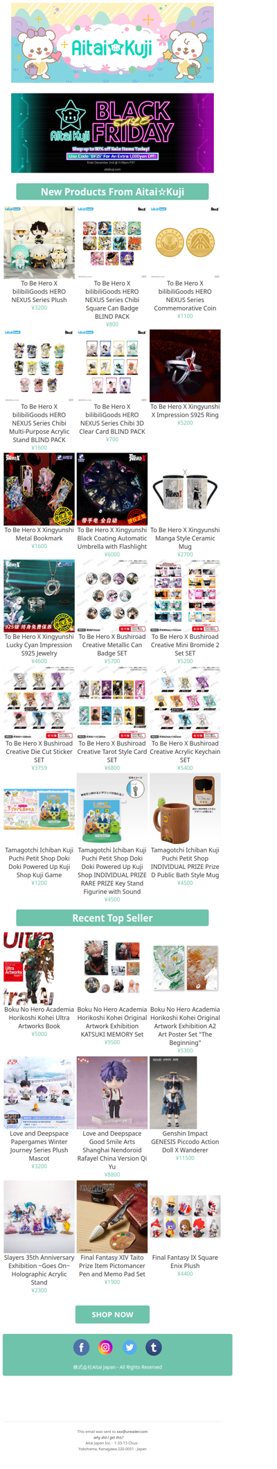 ⭐Save 1,000yen Storewide Today! New To Be Hero X Goods, Tamagotchi Kuji, and more!