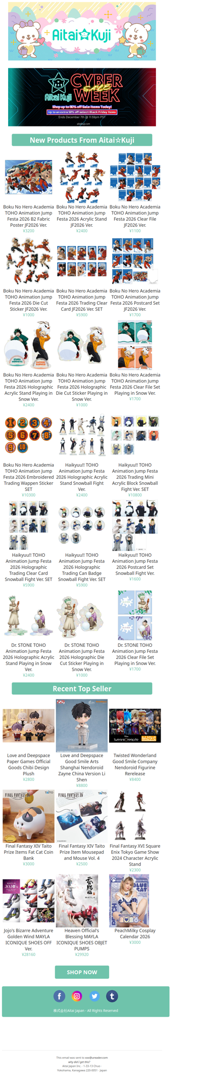 ⭐New My Hero Academia Jump Festa 2026 Goods and more!