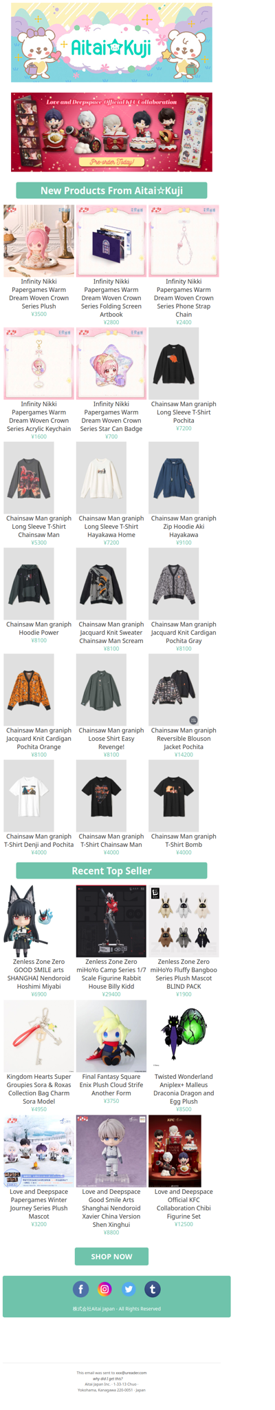 ⭐New Infinity Nikki Anniversary Goods, Chainsaw Man Graniph Apparel, and more!