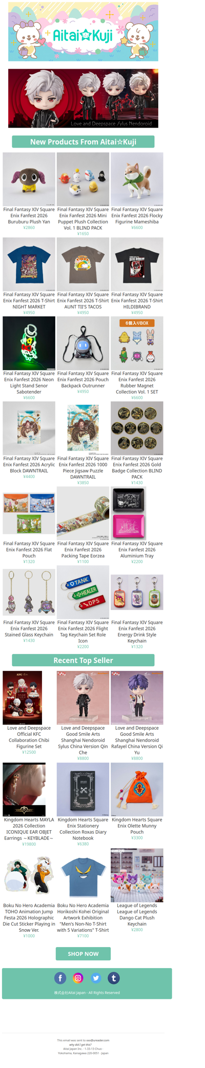 ⭐New Final Fantasy XIV FanFest 2026 Limited Edition Goods and more!