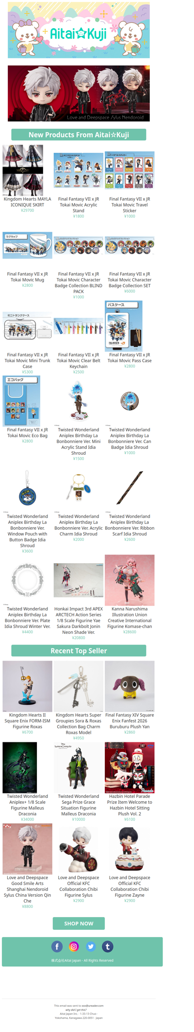 ⭐New Kingdom Hearts MAYLA Skirt, Final Fantasy VII JR Collab Goods, and more!