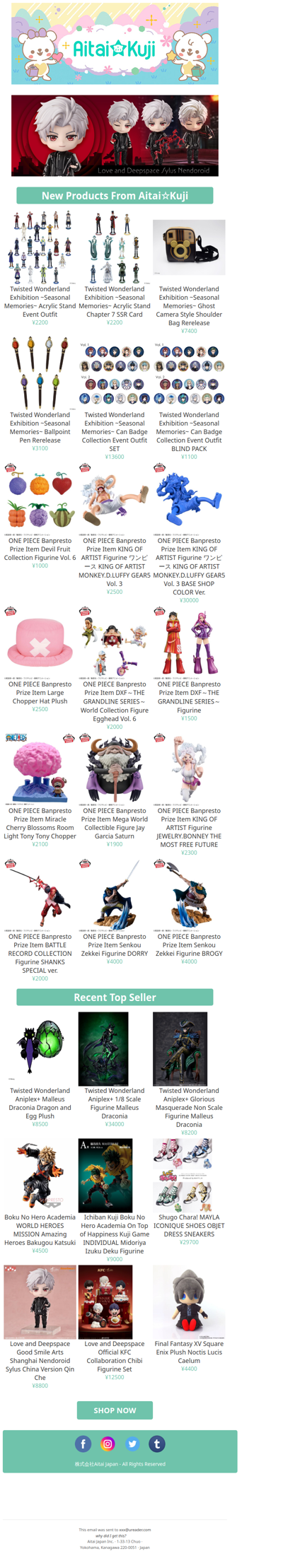 ⭐New Twisted Wonderland Exhibition Aniplex+ Goods, ONE PIECE Figurines, and more!