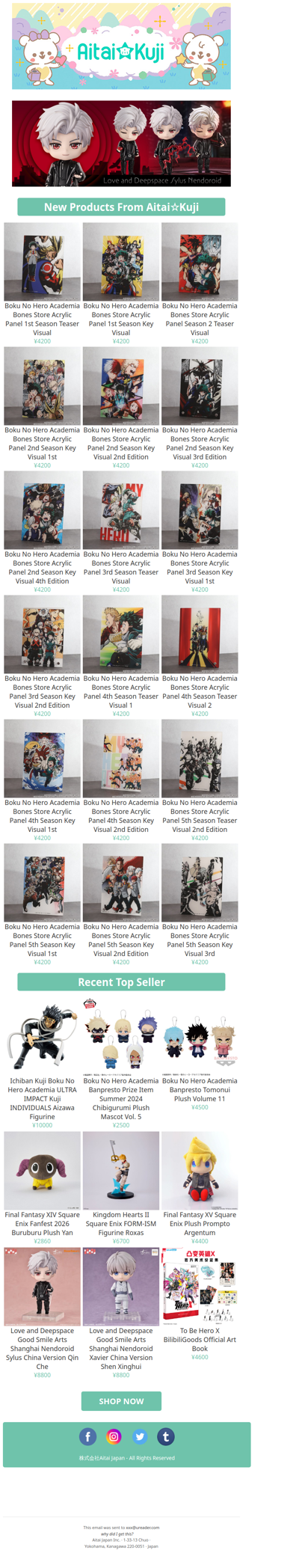 ⭐New My Hero Academia Anime Exclusive Acrylic Panels and more!
