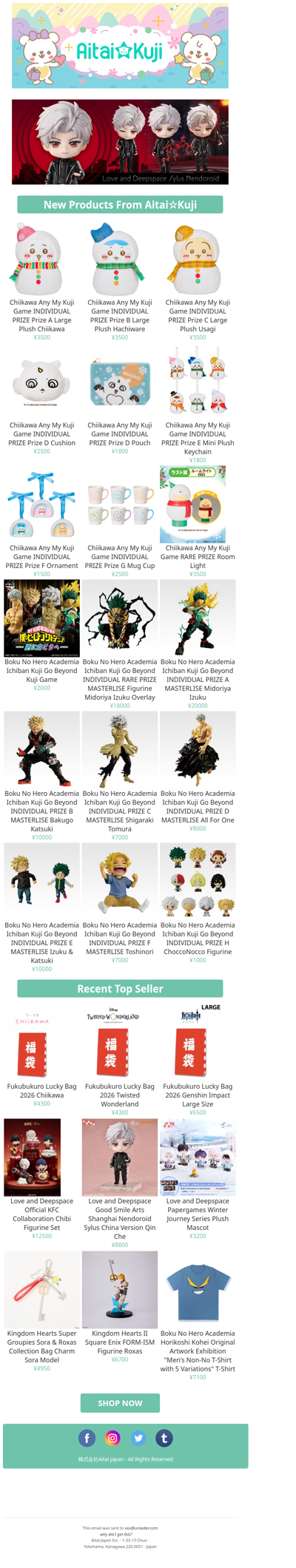 ⭐Merry Christmas! Celebrate with New Chiikawa Winter Kuji Goods and more!