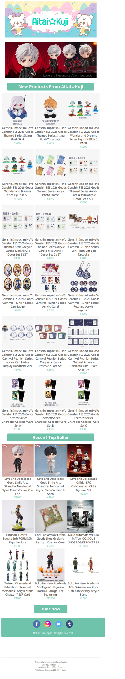 ⭐New Genshin Impact miHoYo Genshin Fes 2026 Goods and more!