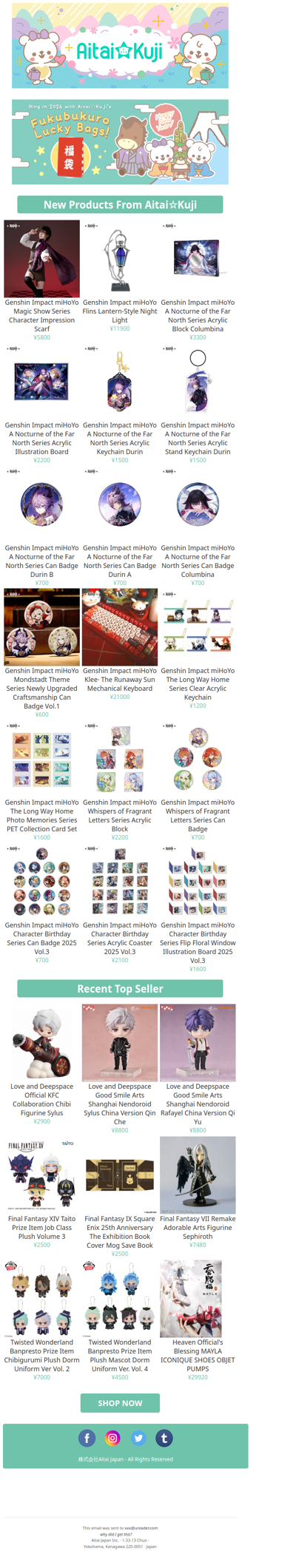 ⭐New Genshin Impact A Nocturne of the Far North Goods and more!