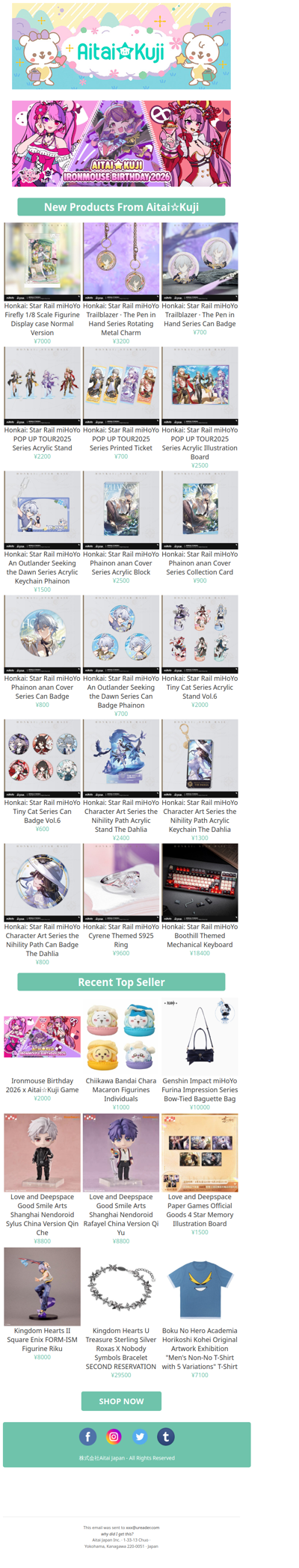 ⭐New Honkai Star Rail miHoYo Goods and more!