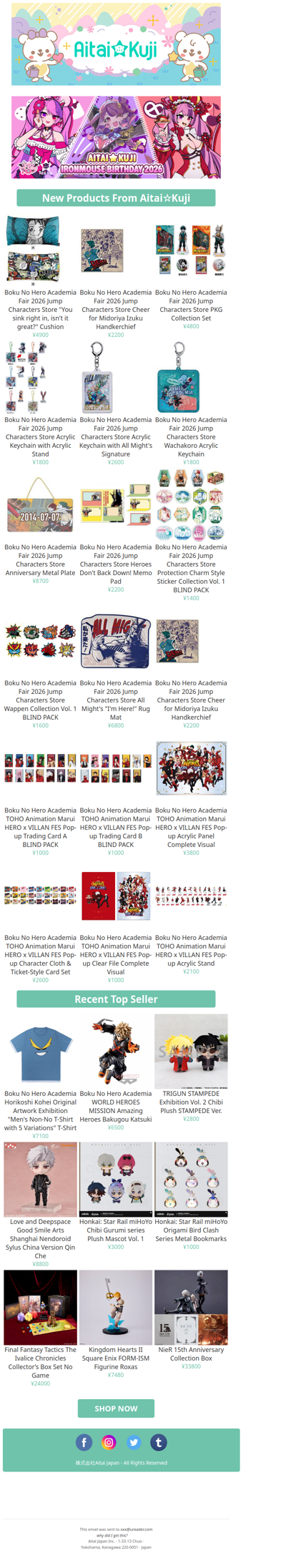 ⭐New Boku No Hero Academia Jump Fair 2026 Goods and more!