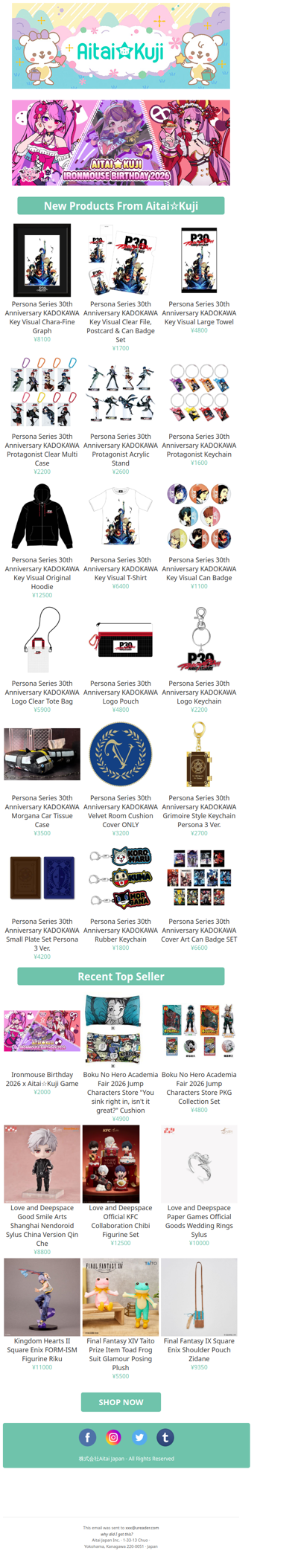 ⭐New Persona Series 30th Anniversary Goods and more!