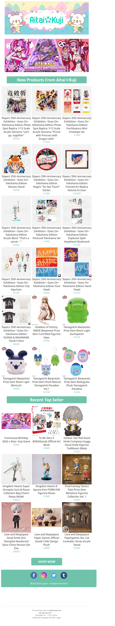 ⭐New Slayers 35th Anniversary Exhibition Goods and more!