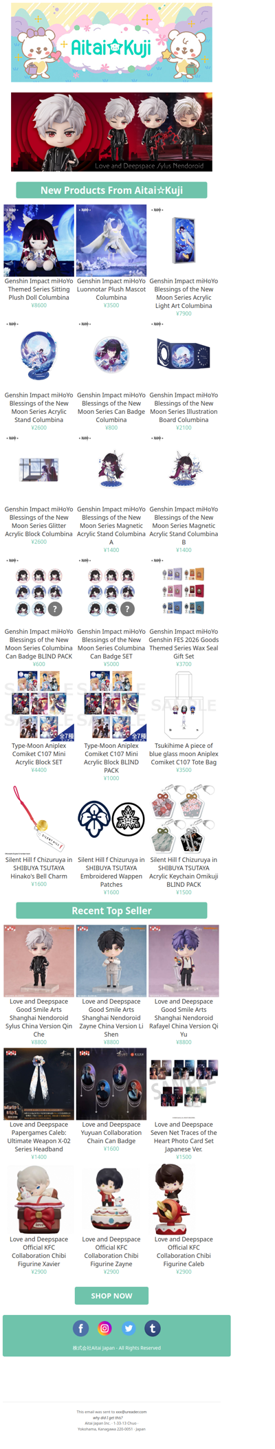 ⭐New Genshin Impact Blessings of the New Moon Series Goods and more!