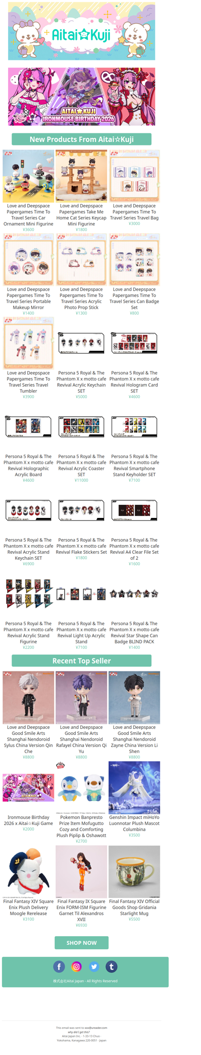 ⭐New Love and Deepspace Chibi Figurines, Persona 5 Royal Goods, and more!