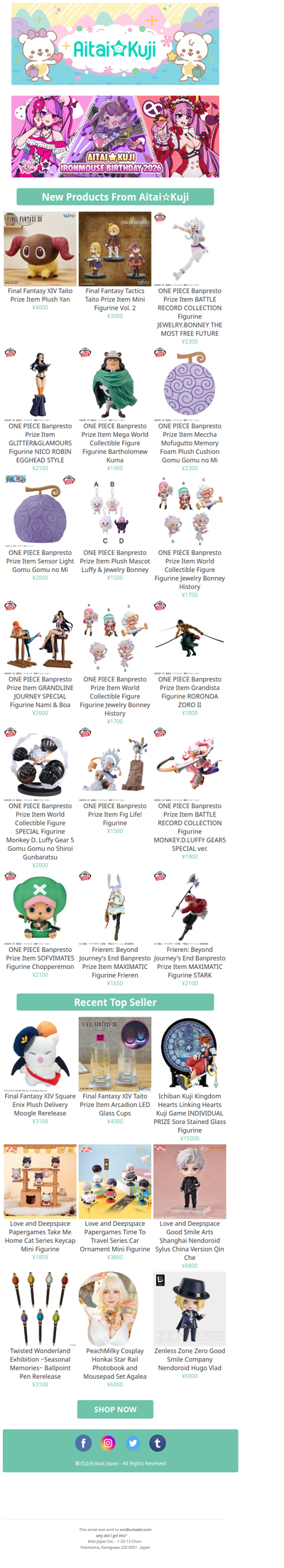 ⭐New Final Fantasy XIV Yan Plush, Final Fantasy Tactics Figurines, and more!