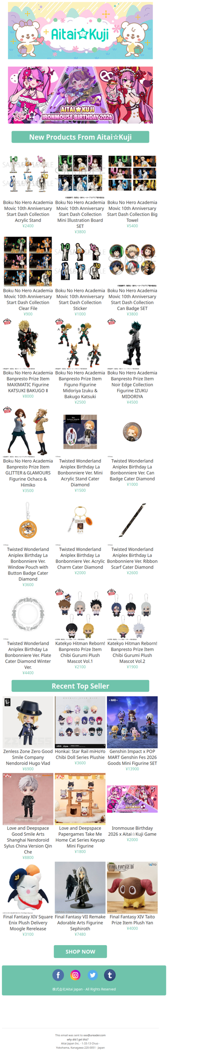 ⭐New My Hero Academia Movic 10th Anniversary Goods, Twisted Wonderland Birthday Merch, and more!