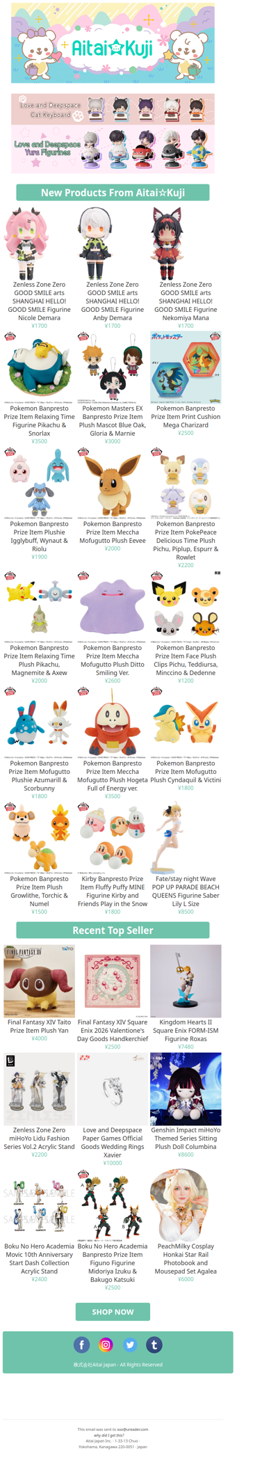 ⭐New Zenless Zone Zero Figurines, Pokemon Plush, and more!