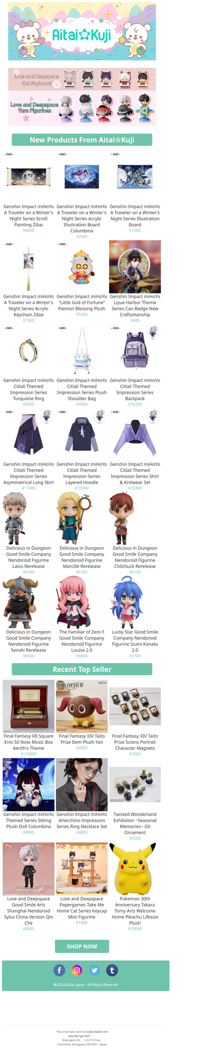 ⭐New Genshin Impact Goods, Citlali Themed Apparel, and more!