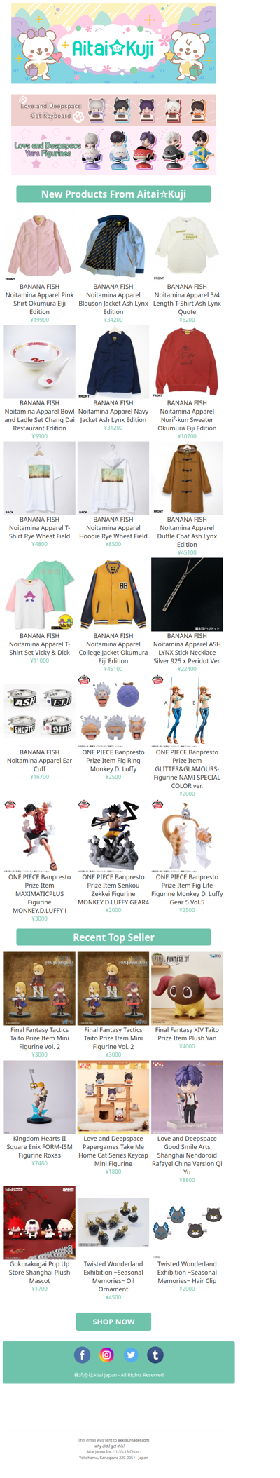 ⭐New BANANA FISH Apparel, ONE PIECE Figurines, and more!