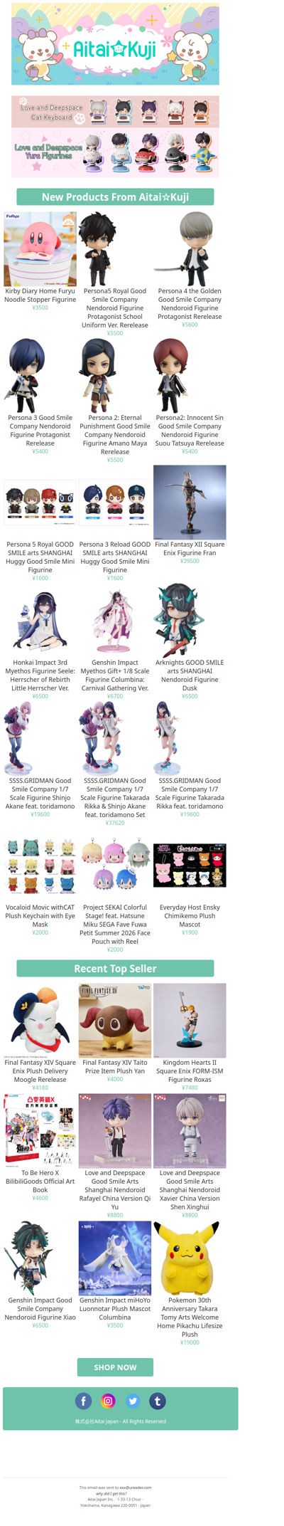 ⭐New Kirby Diary Home Figurine, Persona 5 Nendoroids, and more!