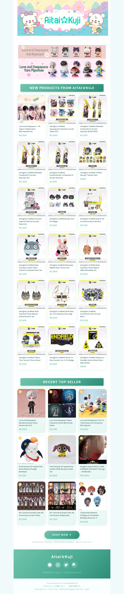 ⭐New Love and Deepspace Yogurt Goods, Arknights Endfield Merch, and more!