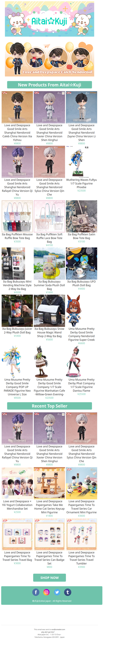 ⭐New Love and Deepspace Caleb Nendoroid Pre-Order, Itabags, and more!