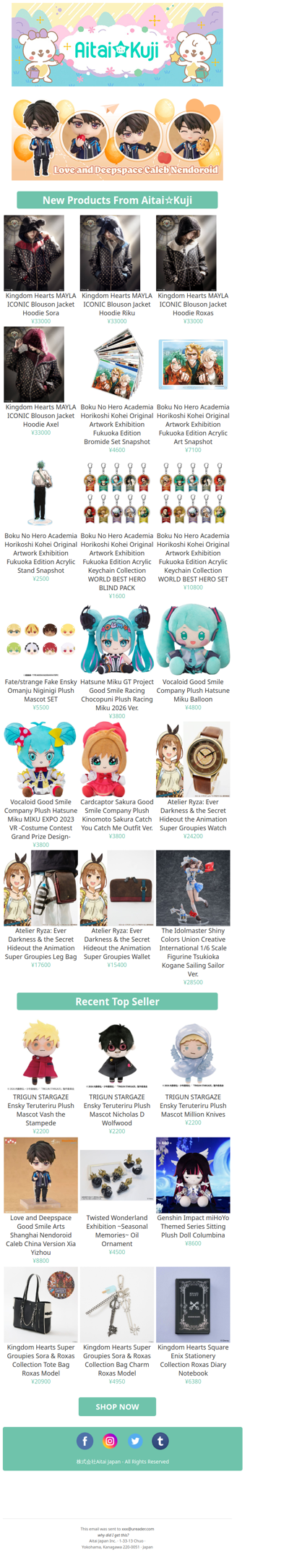 ⭐New Kingdom Hearts MAYLA Jackets, My Hero Academia Exhibition Goods, and more!