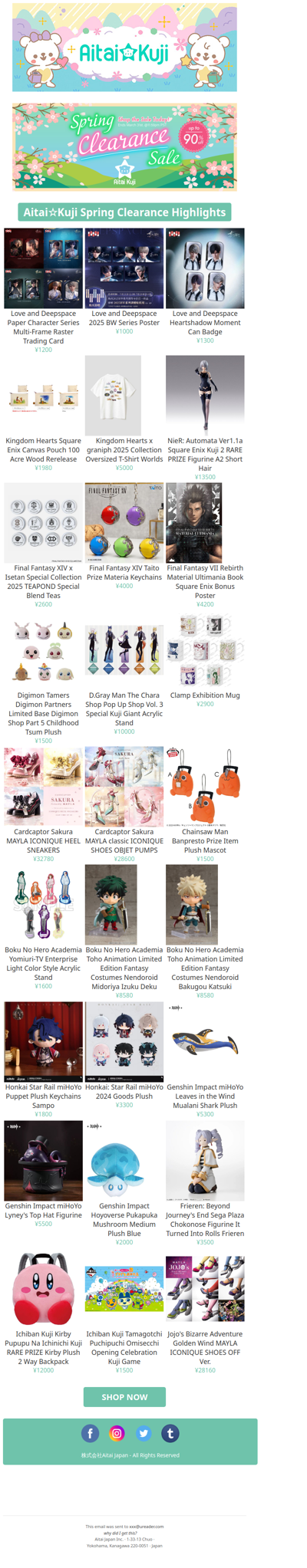 ⭐Spring Clearance 2026 Sale is Here! Hundreds of Items up to 90% Off!