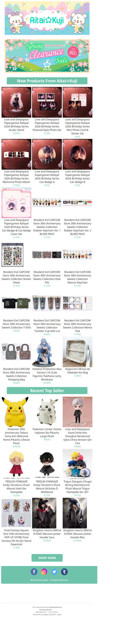 ⭐New Love and Deepspace Rafayel Birthday 2026 Goods, Capcom 30th Anniversary Merch, and more!