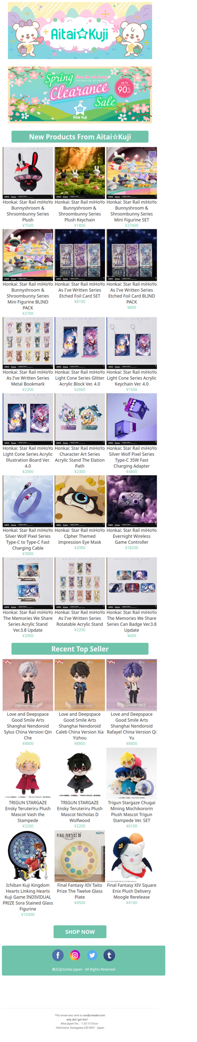 ⭐New Honkai Star Rail Bunnyshroom Goods and more!