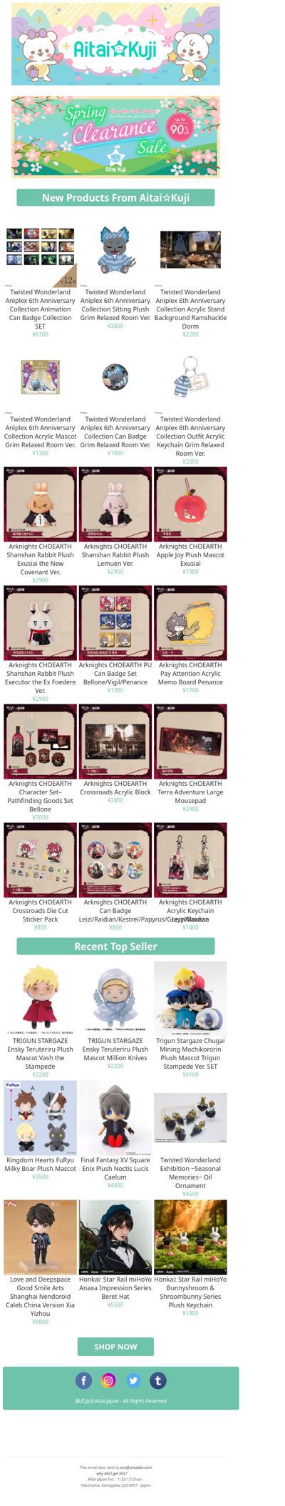 ⭐New Twisted Wonderland 6th Anniversary Goods, Arknights Merch, and more!