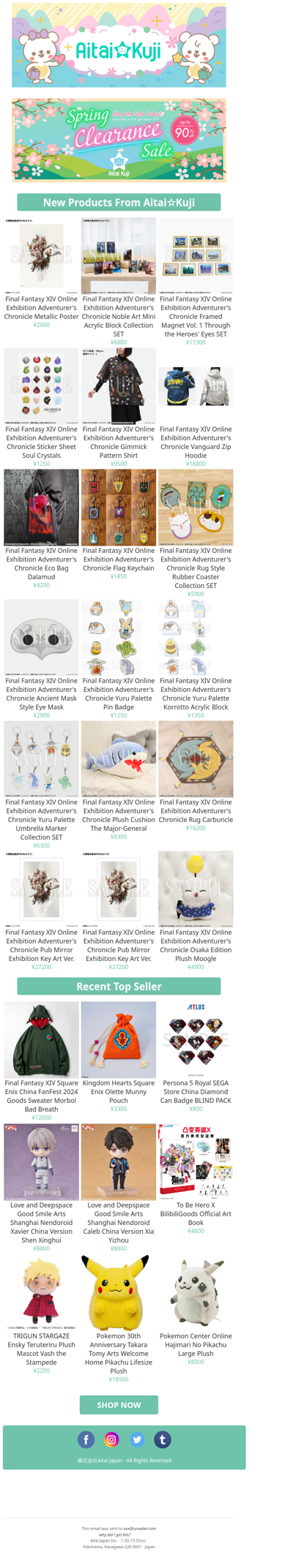 ⭐New Final Fantasy XIV Tokyo Exhibition Goods and more!