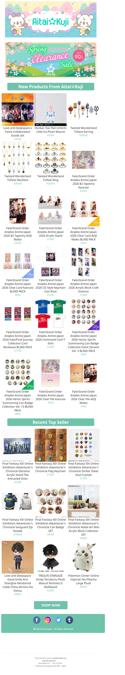 ⭐New Love and Deepspace Fanta Goods, Fate/Grand Order Aniplex Merch, and more!