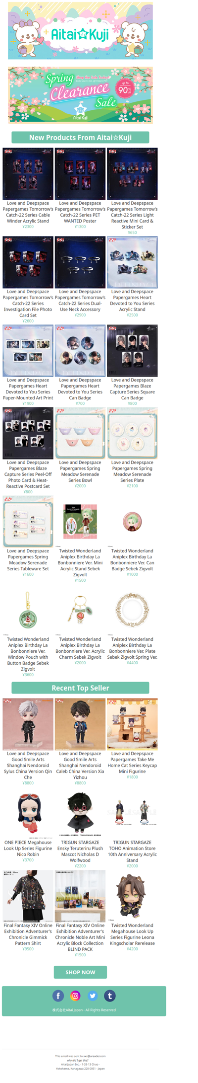 ⭐New Love and Deepspace Catch 22 Goods and more!