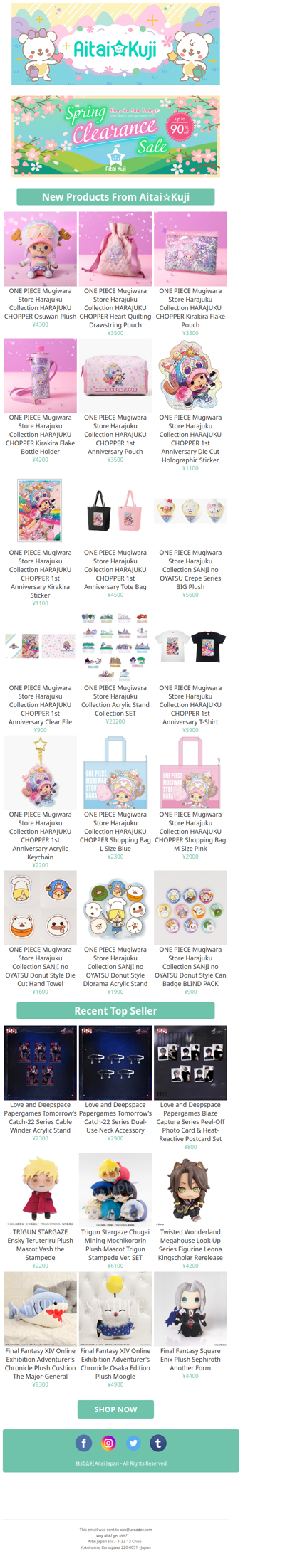 ⭐New ONE PIECE Mugiawara Harajuku Store Goods and more!