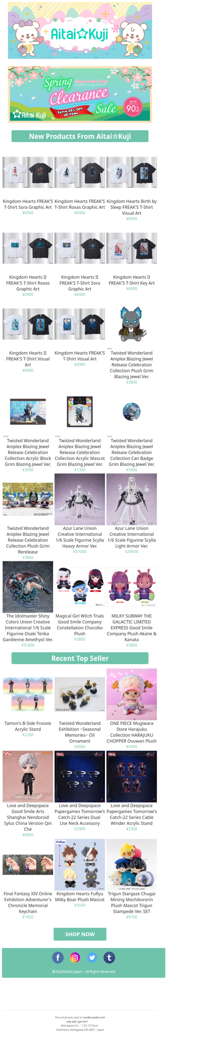 ⭐New Kingdom Hearts FREAK'S T-Shirts, Twisted Wonderland Goods, and more!