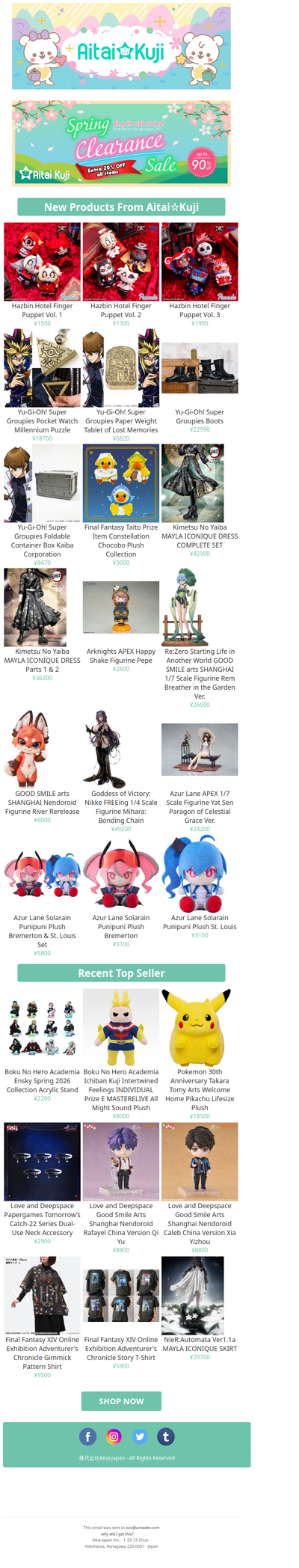 ⭐New Hazbin Hotel Plush, Yu-Gi-Oh! Super Groupies Collection, and more!