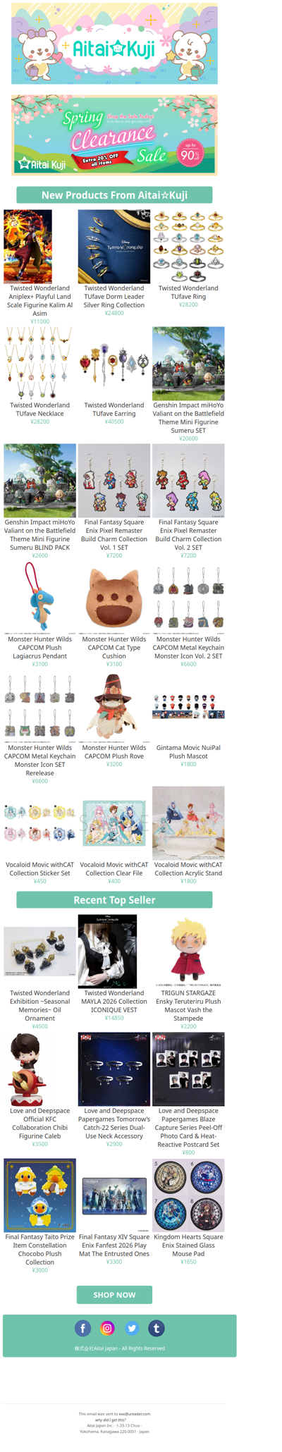 ⭐New Twisted Wonderland Playful Land Kalim Figurine, Genshin Impact Goods, and more!
