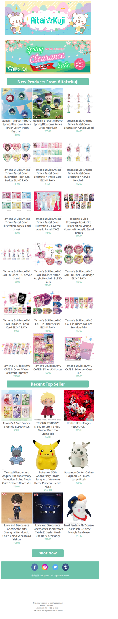 ⭐New Genshin Impact Goods, Tamon's B-Side Cafe Merch, and more!