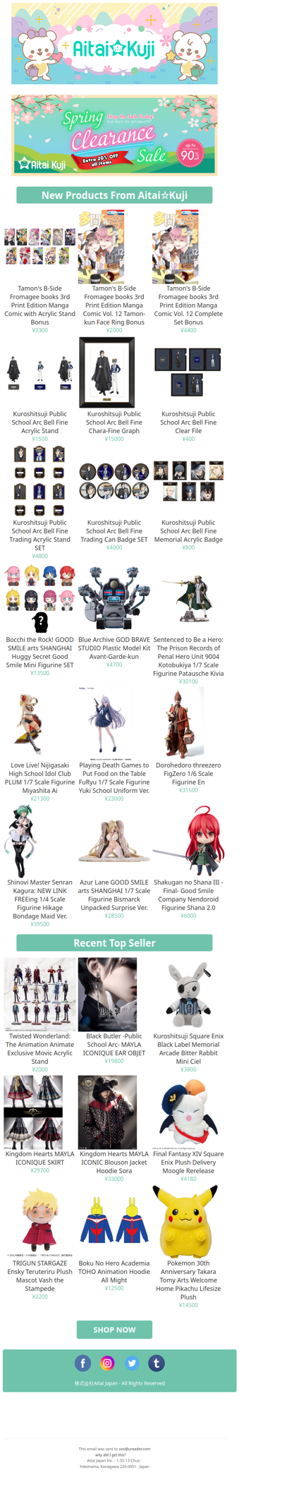 ⭐New Tamon's B-Side Manga Books, Kuroshitsuji Goods, and more!