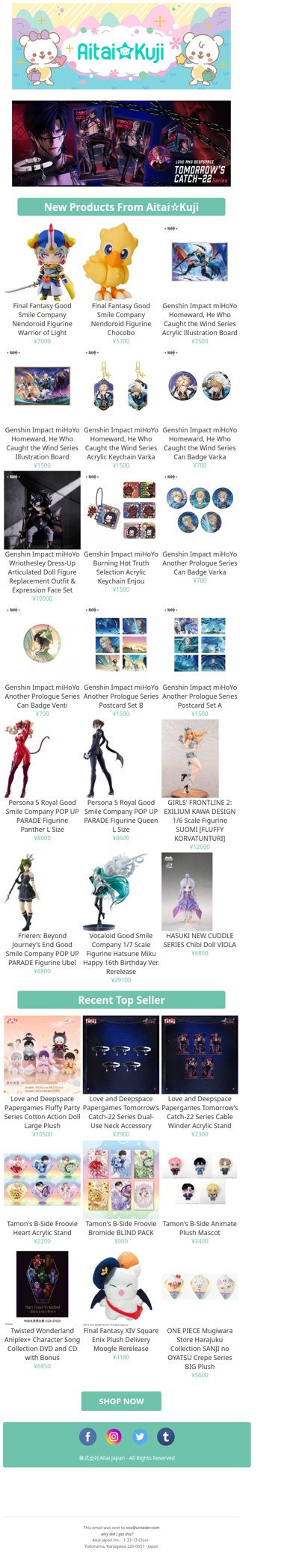 ⭐New Genshin Impact miHoYo Homeward Goods, Final Fantasy Nendoroids, and more!