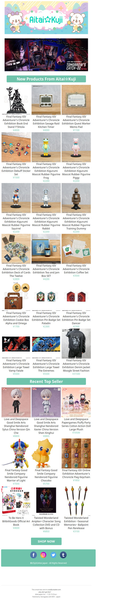 ⭐New Final Fantasy XIV Adventurer's Chronicles Exhibition Goods and more!