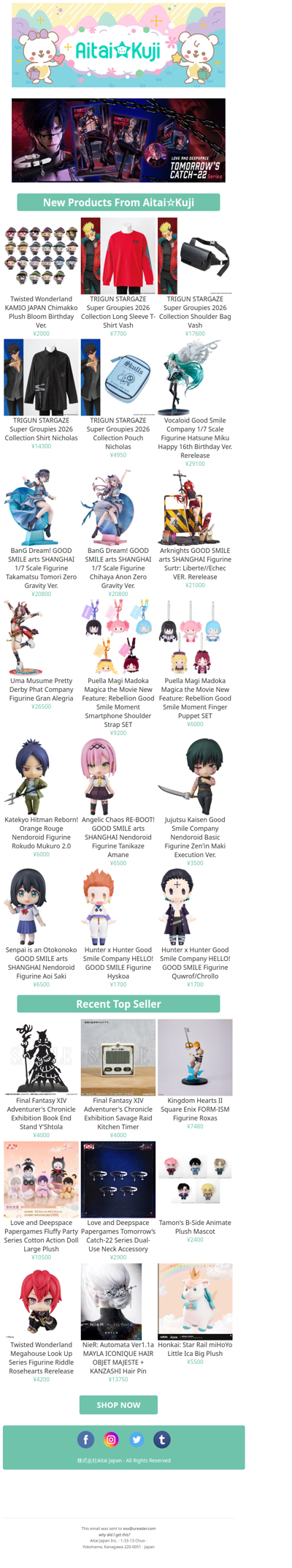 ⭐New Twisted Wonderland Plush, TRIGUN STARGAZE Super Groupies, and more!