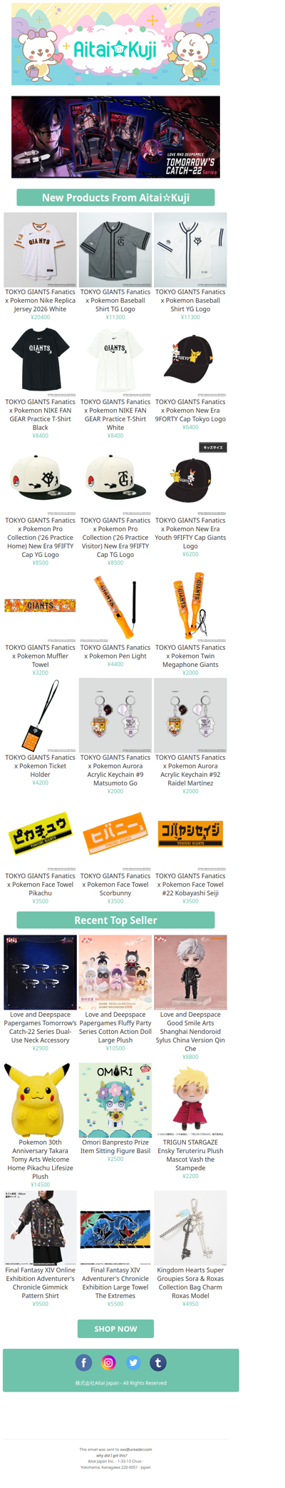 ⭐New TOKYO GIANTS x Pokemon Collection and more!