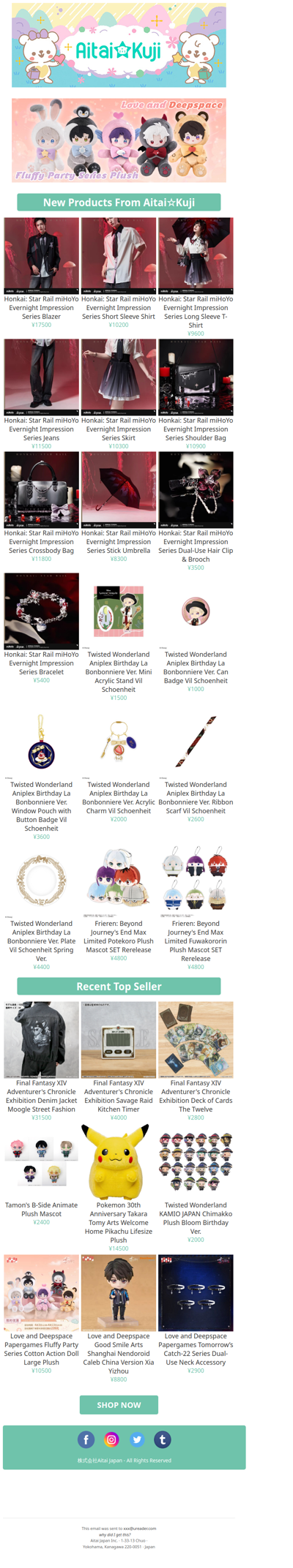 ⭐New Honkai Star Rail Apparel, Twisted Wonderland Birthday Goods, and more!