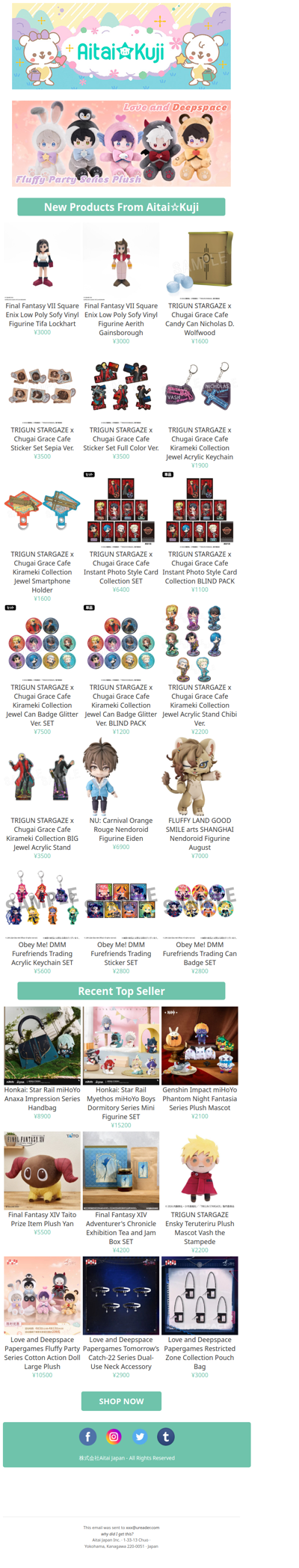 ⭐New Final Fantasy VII Tifa & Aerith Figurines, TRIGUN STARGAZE Goods, and more!