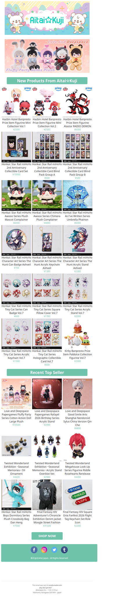⭐New Hazbin Hotel Banpresto Figurines, Honkai Star Rail Goods, and more!