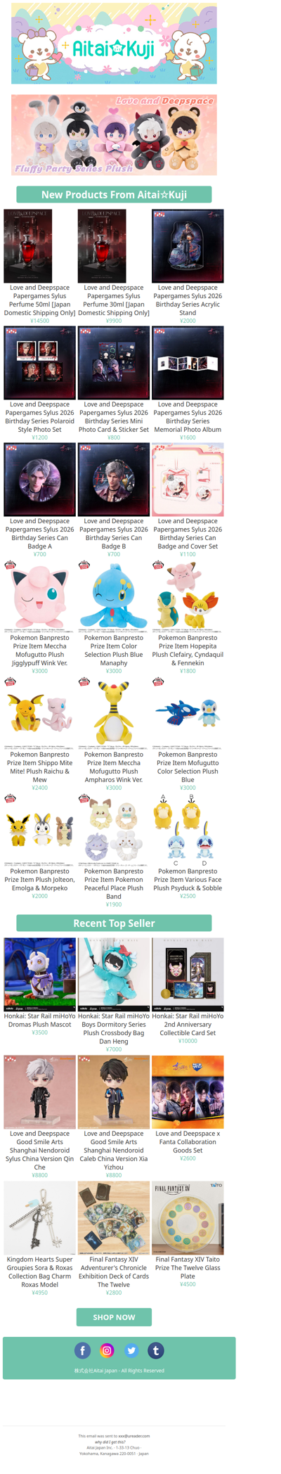 ⭐New Love and Deepspace Sylus Birthday Goods, Pokemon Plush, and more!