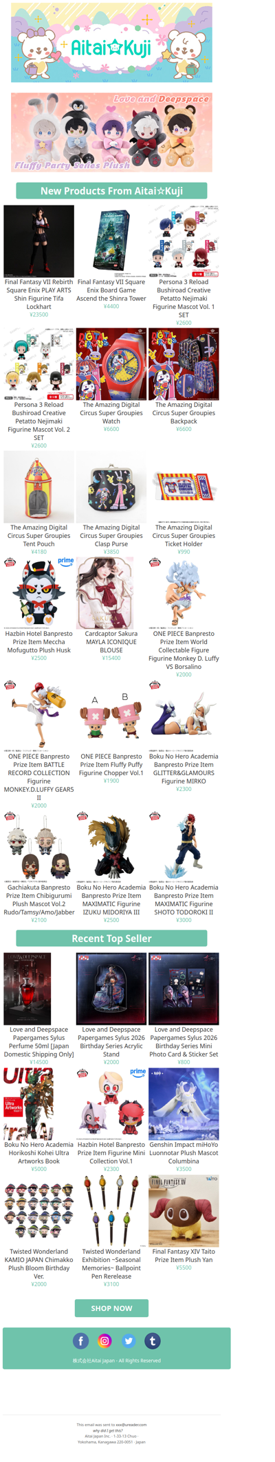 ⭐New Final Fantasy VII Rebirth Tifa Figurine, Persona 3 Goods, and more!